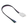 Cable de alimentación para tiras LED RGB 5050 12mm